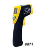 紅外線測溫儀 AZ8871