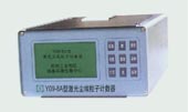 Y09-8A型激光塵埃粒子計(jì)數(shù)器