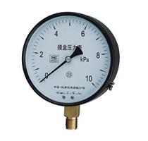 YE-75��YE-100��YE-150Ĥ�Љ�����