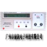 �^�����y(c��)ԇ�xMS2675D����