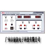 �t(y��)�ýӵ����yԇ�xMS2520E