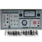 �͉��y(c��)ԇ�xMS2675A