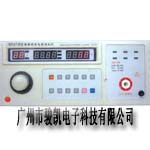 �͉��y(c��)ԇ�xMS2675B