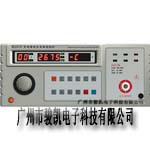 耐壓測(cè)試儀MS2675C