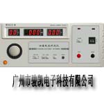 й©����yԇ�xMS2621E