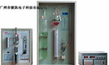 微機碳硫高速分析儀MS-4CS