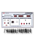 �ӵ����y(c��)ԇ�xMS2520