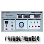 �ӵ����yԇ�xMS2520A