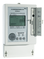 三相電子式多功能電能表 三相電子式多DSSD331/DTSD341(-3J型)