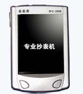 ���ܳ���C