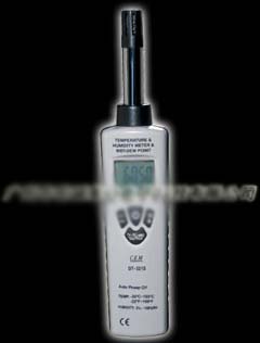 數(shù)顯溫濕度計(jì)DT-321S