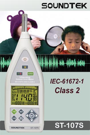 CLASS2��(bi��o)��(zh��n)�ͷe������ӋST-107S