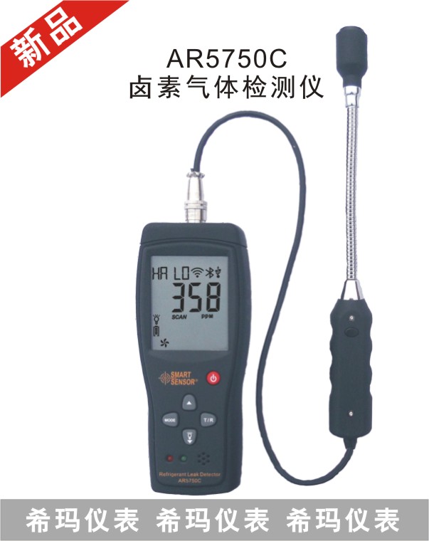 AR5750C�u�ؚ��w�z�y(c��)�x